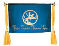 The flag of the President of the Republic of Kazakhstan