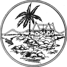 File:Seal Rayong.png