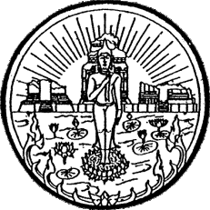 File:Seal Sa Kaeo.png