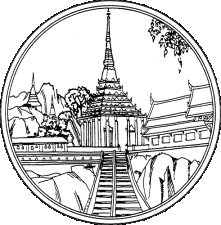 File:Seal Saraburi.png