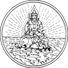 File:Seal Satun.png