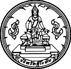 File:Seal Sukhothai.png