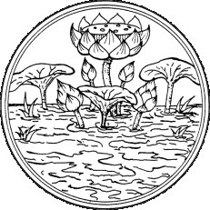 File:Seal Ubon Ratchathani.png