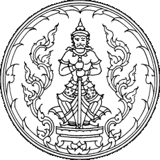 File:Seal Udon Thani.png