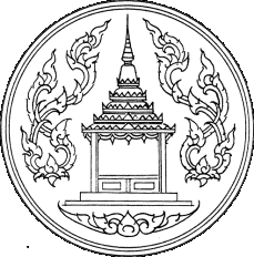 File:Seal Uttaradit.png