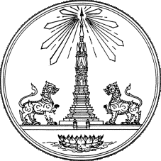 File:Seal Yasothon.png