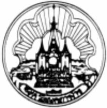 File:Seal Mukdahan.png