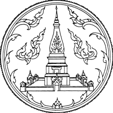 File:Seal Nakhon Phanom.png