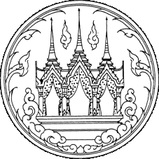 File:Seal Nakhon Sawan.png