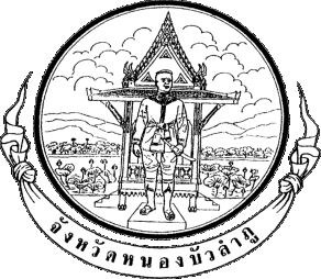 File:Seal Nong Bua Lamphu.png