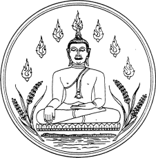 File:Seal Phayao.png