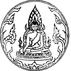 File:Seal Phitsanulok.png