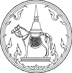 File:Seal Phrae.png