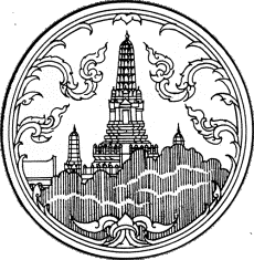 File:Seal Thonburi Province.png