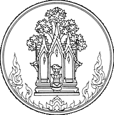 File:Seal Ayutthaya.png