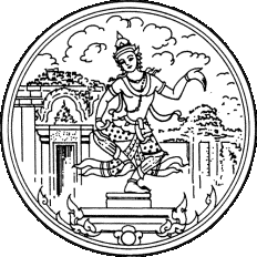 File:Seal Buriram.png