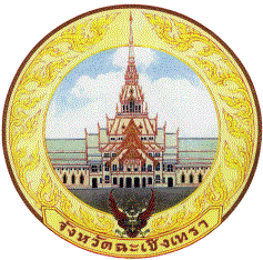 File:Seal Chachoengsao.png