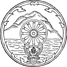 File:Seal Chainat.png