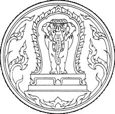 File:Seal Chiang Mai.png