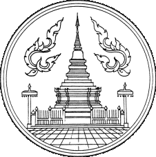 File:Seal Lamphun.png