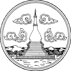 File:Seal Loei.png