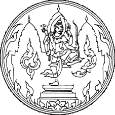 File:Seal Lopburi.png